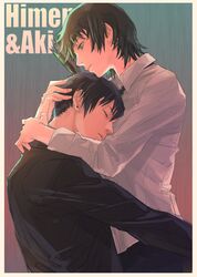 Post 4247806