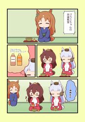 Post 4248709