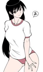 Post 4249007