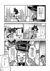Post 4249127