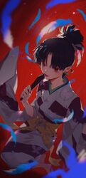 Post 4251867
