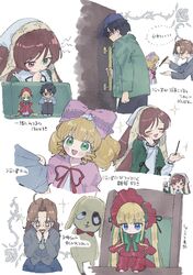 Post 4251581