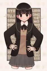 Post 4251638