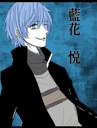 Post 4249821