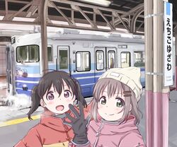 Post 4251982