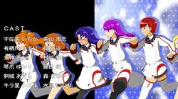 Post 4249632
