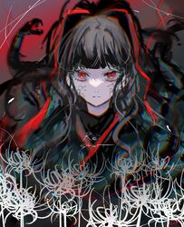 Post 4251611