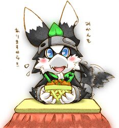 Post 4253051