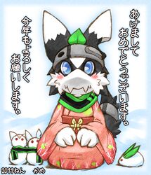 Post 4253033