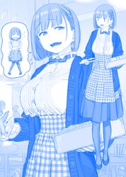 Post 4253267