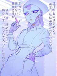 Post 4253541