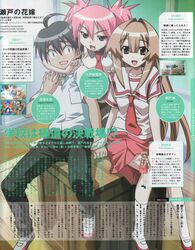 Post 407748