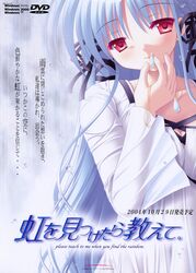 Post 407784