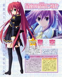 Post 406946
