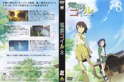 Post 407558