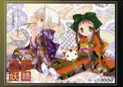 Post 407447