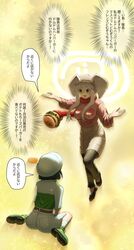 Post 4254972