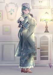 Post 4254812