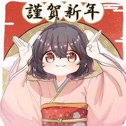 Post 4254499