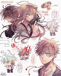 Post 4256074