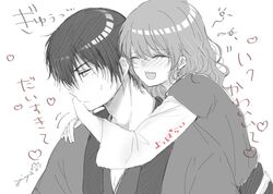 Post 4255193
