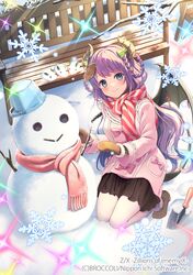 Post 4255327