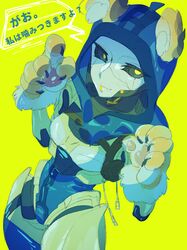 Post 4256911