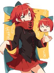 Post 4256699