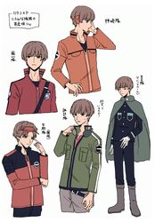 Post 4257815
