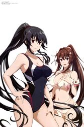 Post 4257095