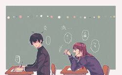 Post 4257721