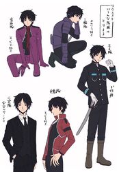 Post 4257797