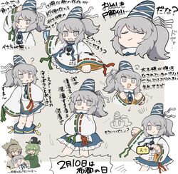 Post 4258728