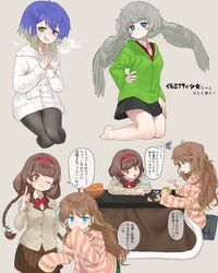 Post 4258222
