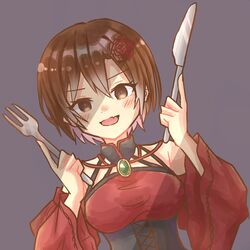 Post 4259019