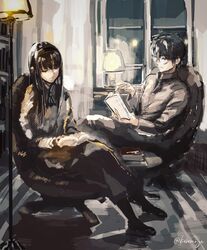 Post 4259734