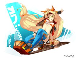 Post 4259238