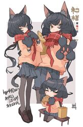Post 4259305
