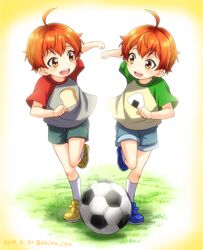 Post 4259955