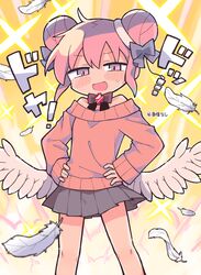 Post 4260949