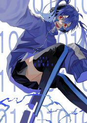Post 4261973