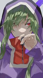 Post 4261982
