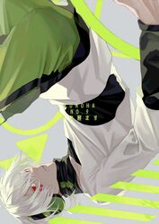 Post 4261966