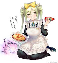 Post 4261796