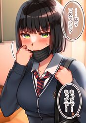 Post 4262070
