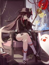 Post 4262785