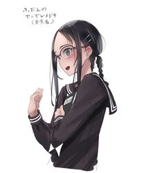 Post 4263551