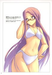 Post 408774