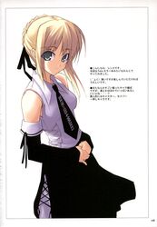 Post 408772