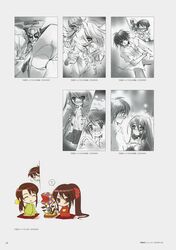 Post 407915